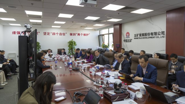 Z6尊龙·凯时(中国)-官方网站