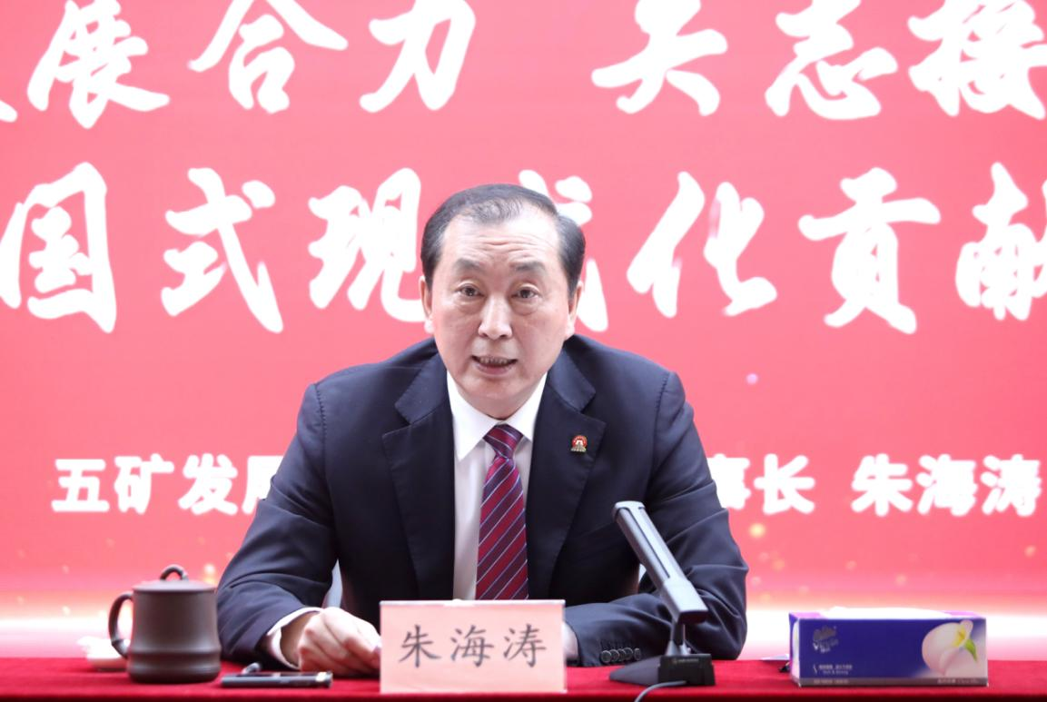 Z6尊龙·凯时(中国)-官方网站