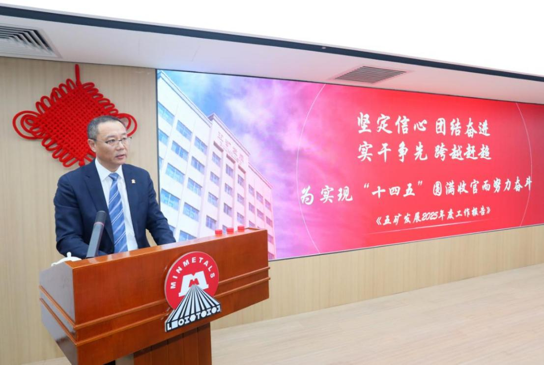 Z6尊龙·凯时(中国)-官方网站