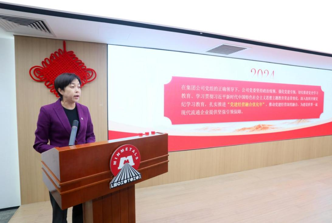 Z6尊龙·凯时(中国)-官方网站