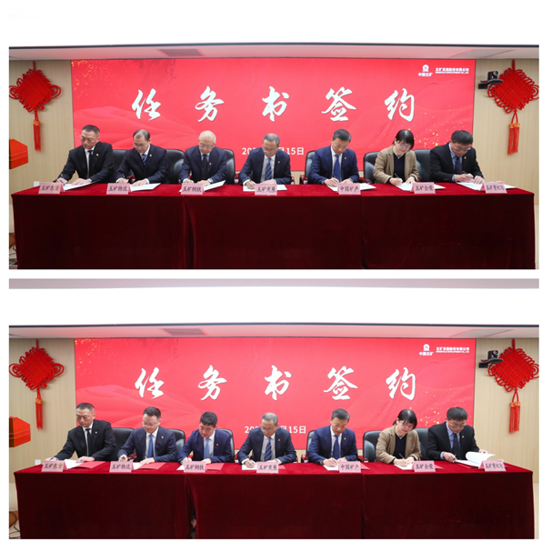 Z6尊龙·凯时(中国)-官方网站