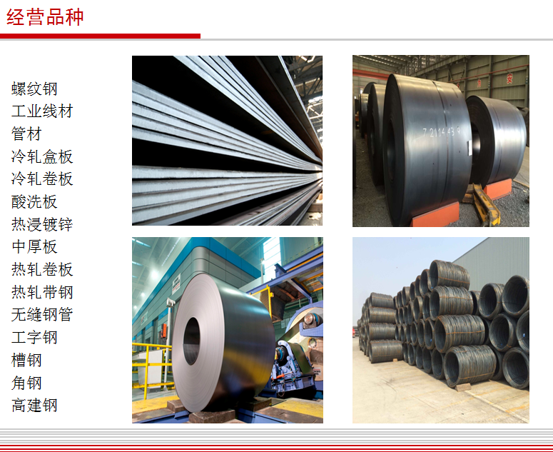 Z6尊龙·凯时(中国)-官方网站